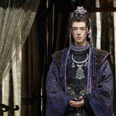 Whispers of Fate (2025)