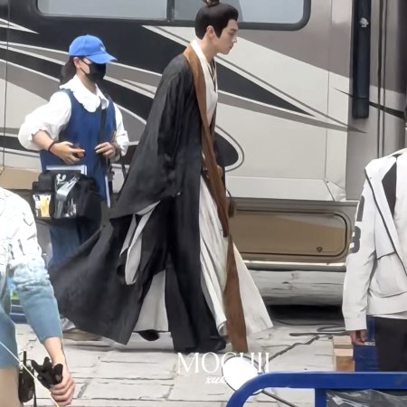 Tian Du Yi Wen Lu ()