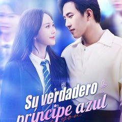 The Young Lady Is Not to Be Trifled with and the Kyoto Bamboo Horse Is to Protect Her Chinese Drama(2025) photo