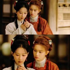 The Heir Chinese Drama photo