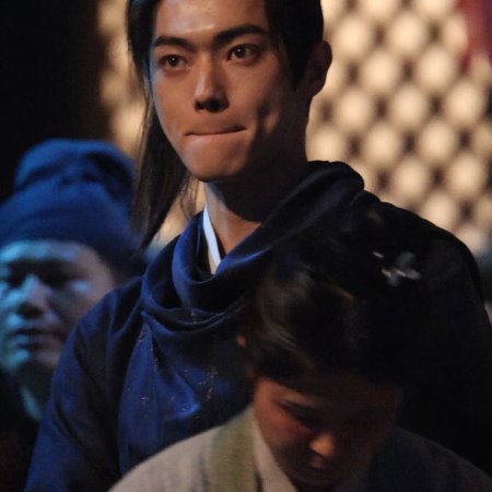 Tian Du Yi Wen Lu ()