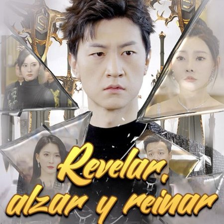 Every Winter Has Its Spring (2024)