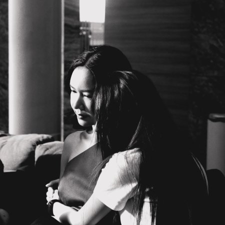 Denied Love Special Endless (2026)