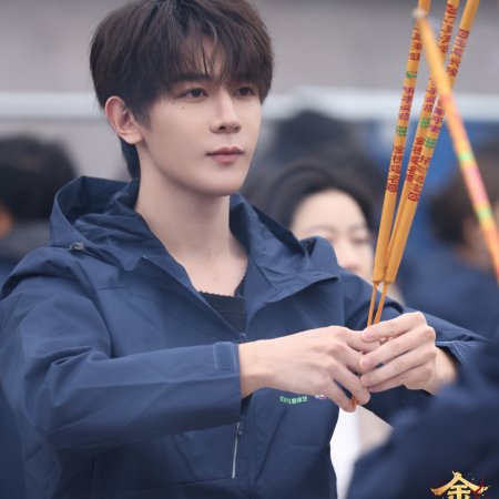 Shadows of Desire ()