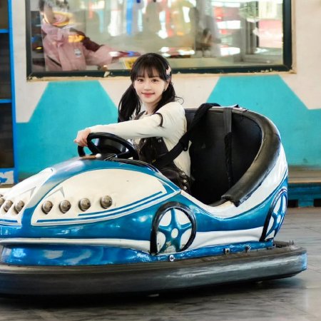 The Genius of Girlfriend (2026)