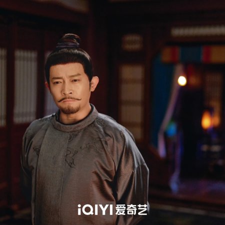 Strange Tales of Tang Dynasty 3: To Changan (2025)