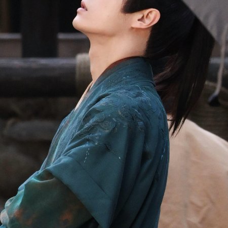 Tian Du Yi Wen Lu ()