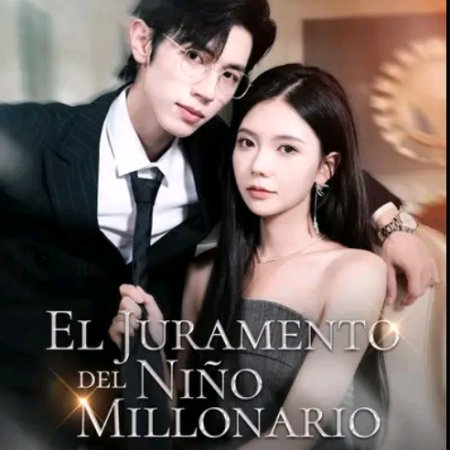 Fu Ye De Xiao Qing Mei You Sa You Mei (2025)