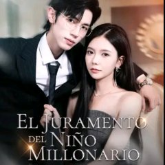 Fu Ye De Xiao Qing Mei You Sa You Mei Chinese Drama(2025) photo