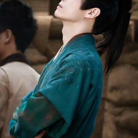 Tian Du Yi Wen Lu ()