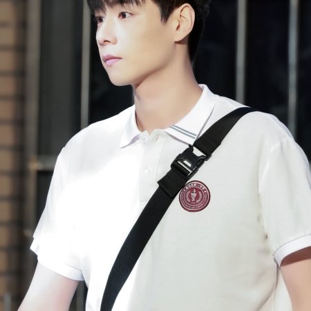 The Genius of Girlfriend (2026)