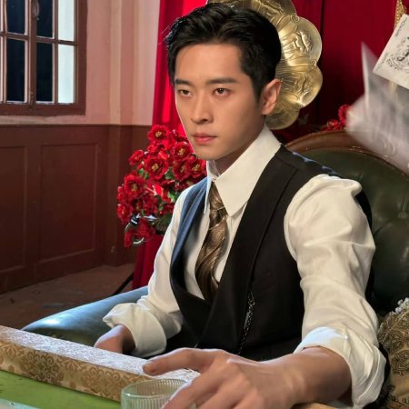 The Lament of Autumn ()