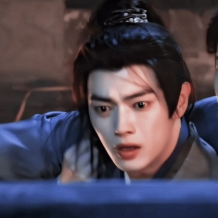 Tian Du Yi Wen Lu ()