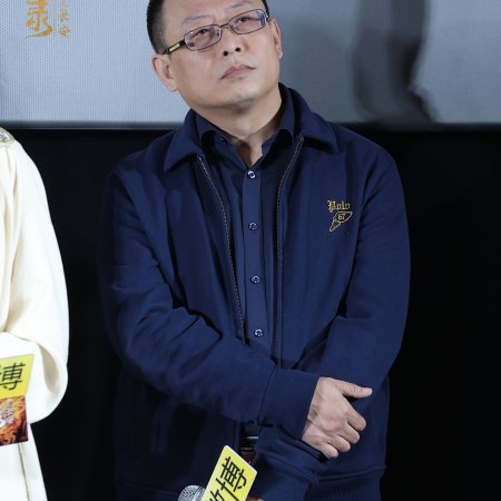 Strange Tales of Tang Dynasty 3: To Changan (2025)