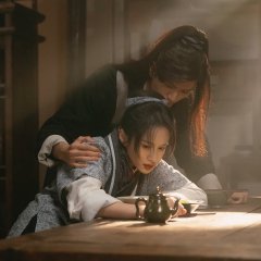 Ferry of Souls Chinese Drama photo