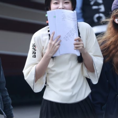 The Lament of Autumn ()