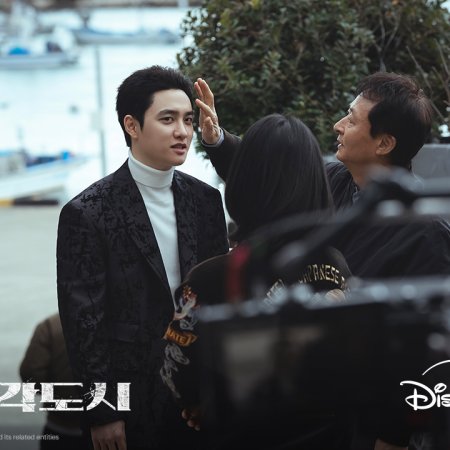 The Manipulated (2025)