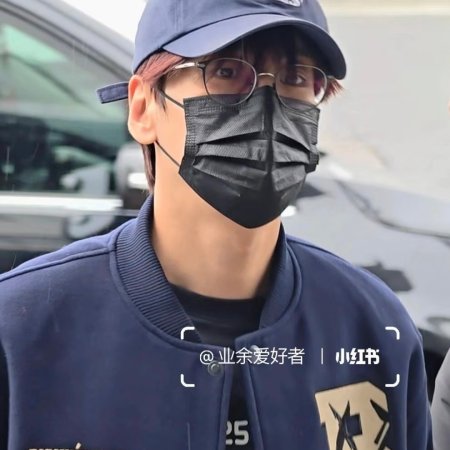 Tian Du Yi Wen Lu ()