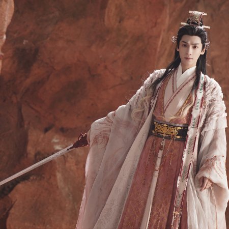 Whispers of Fate (2025)