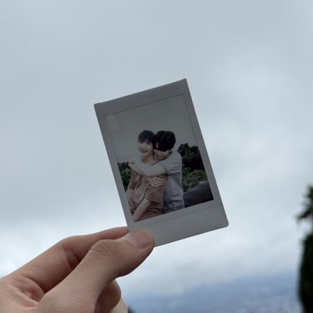 Fourever You Part 2 (2025)