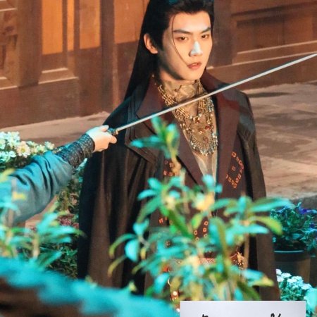 Shadows of Desire ()