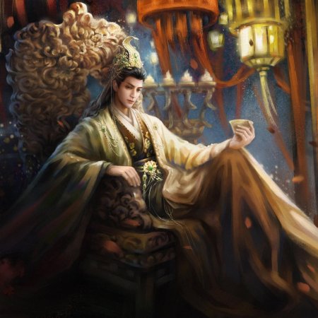 Whispers of Fate (2025)