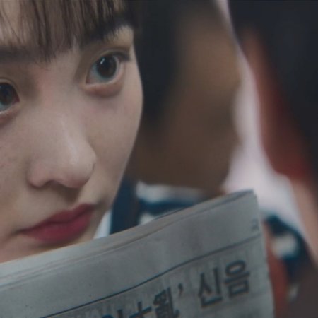 Typhoon Family (2025)