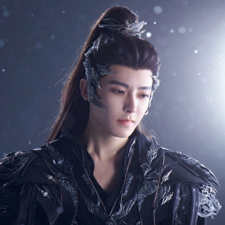 Love in the Clouds (2025)