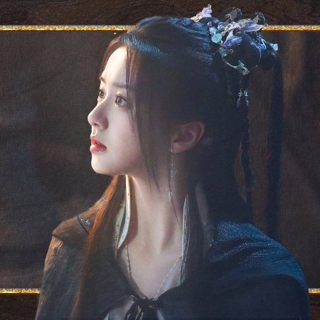 Whispers of Fate (2025)