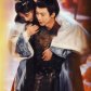 Xiao Qiao & Wei Shao (The Prisoner of Beauty)