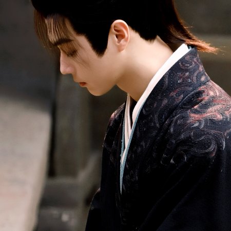 Tian Du Yi Wen Lu ()