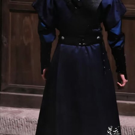 Tian Du Yi Wen Lu ()