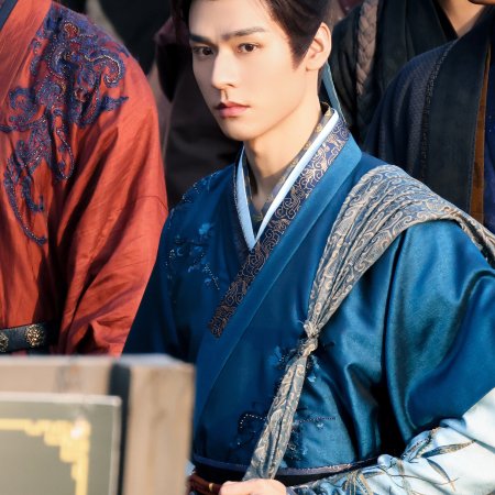 Blade of Vengeance ()