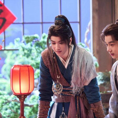 Whispers of Fate (2025)