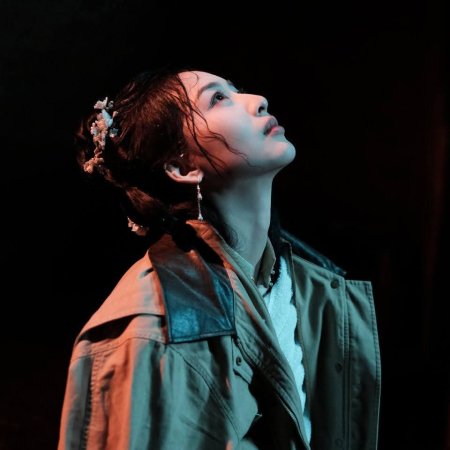 Escape to Your Heart ()