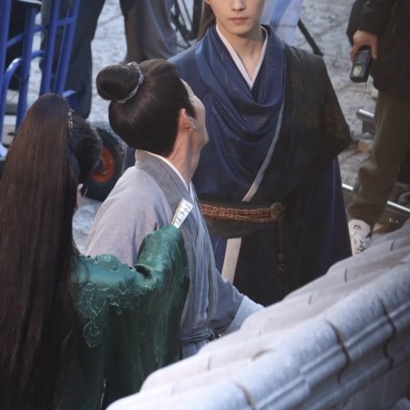 Tian Du Yi Wen Lu ()