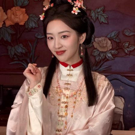 Escape to Your Heart ()