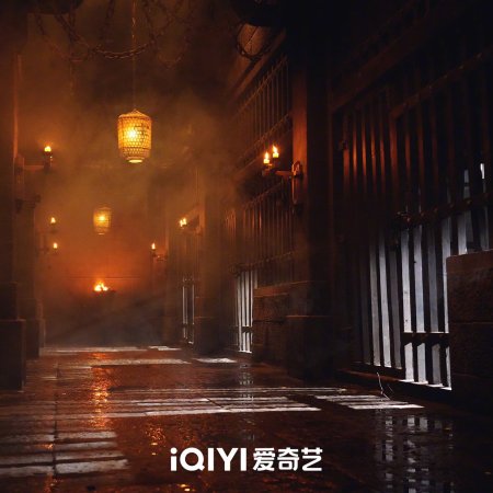 Strange Tales of Tang Dynasty 3: To Changan (2025)