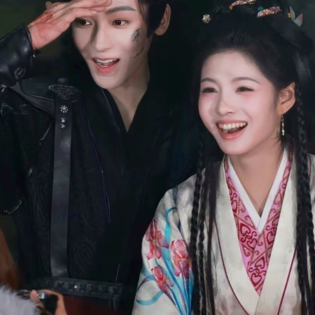 Key to the Phoenix Heart (2026)