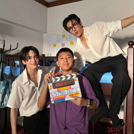 Love You Teacher (2026)