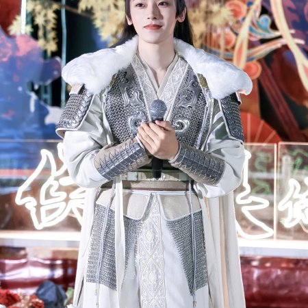 Key to the Phoenix Heart (2026)