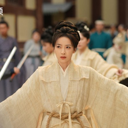 Fight for Love (2025)