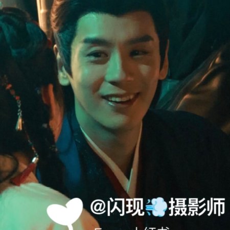 Tian Du Yi Wen Lu ()