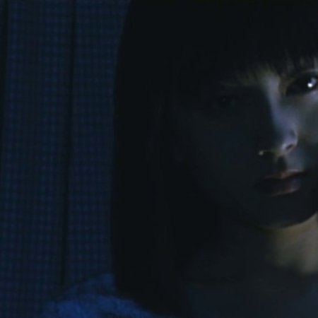 Tomie: The Final Chapter - Forbidden Fruit (2002)