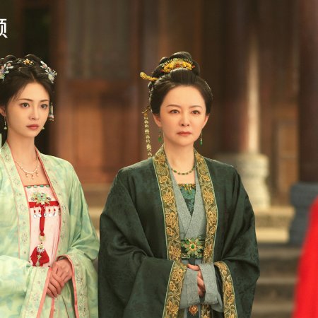 Fight for Love (2025)