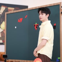 Zhai Zi Lu photo