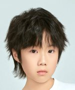 Jiang Zhe Nian