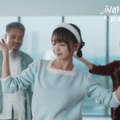 Yang Zhi Gang photo