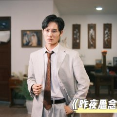 Hong Sen photo