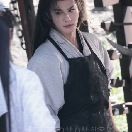 Zheng Ye Cheng